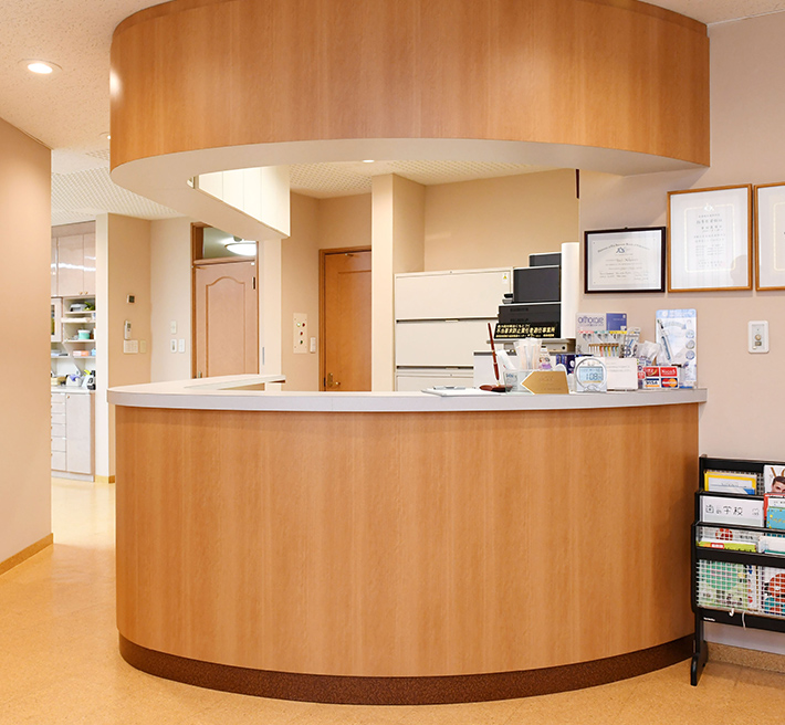 一生自分の歯で噛むための歯科治療